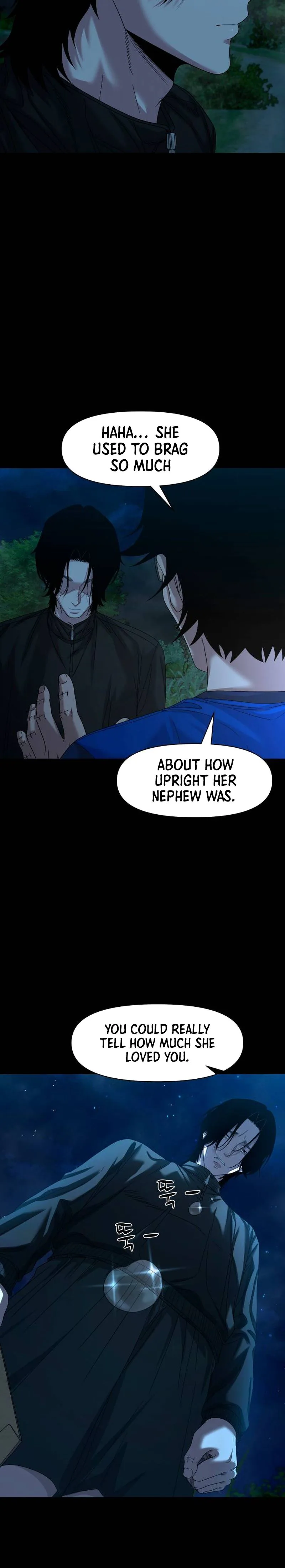 Gwichon-ri Chapter 82 page 6 - 