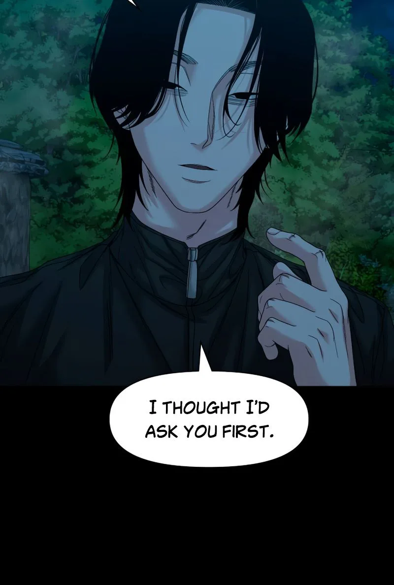 Gwichon-ri Chapter 83 page 4 - 