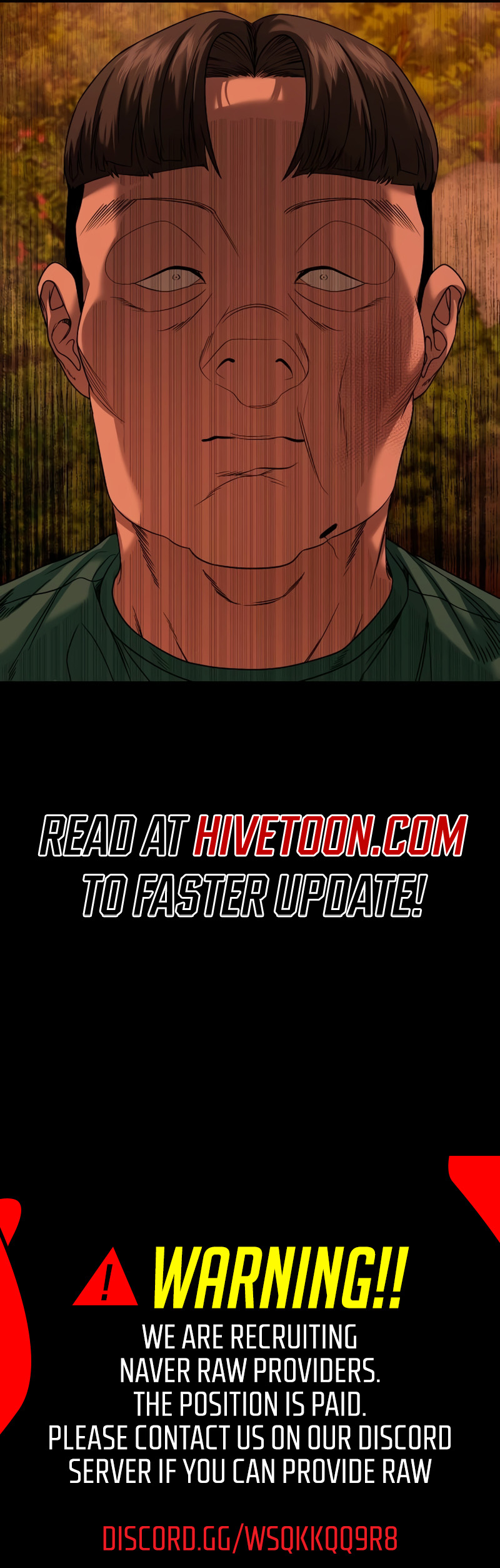Gwichon-ri Chapter 87 page 12 - 