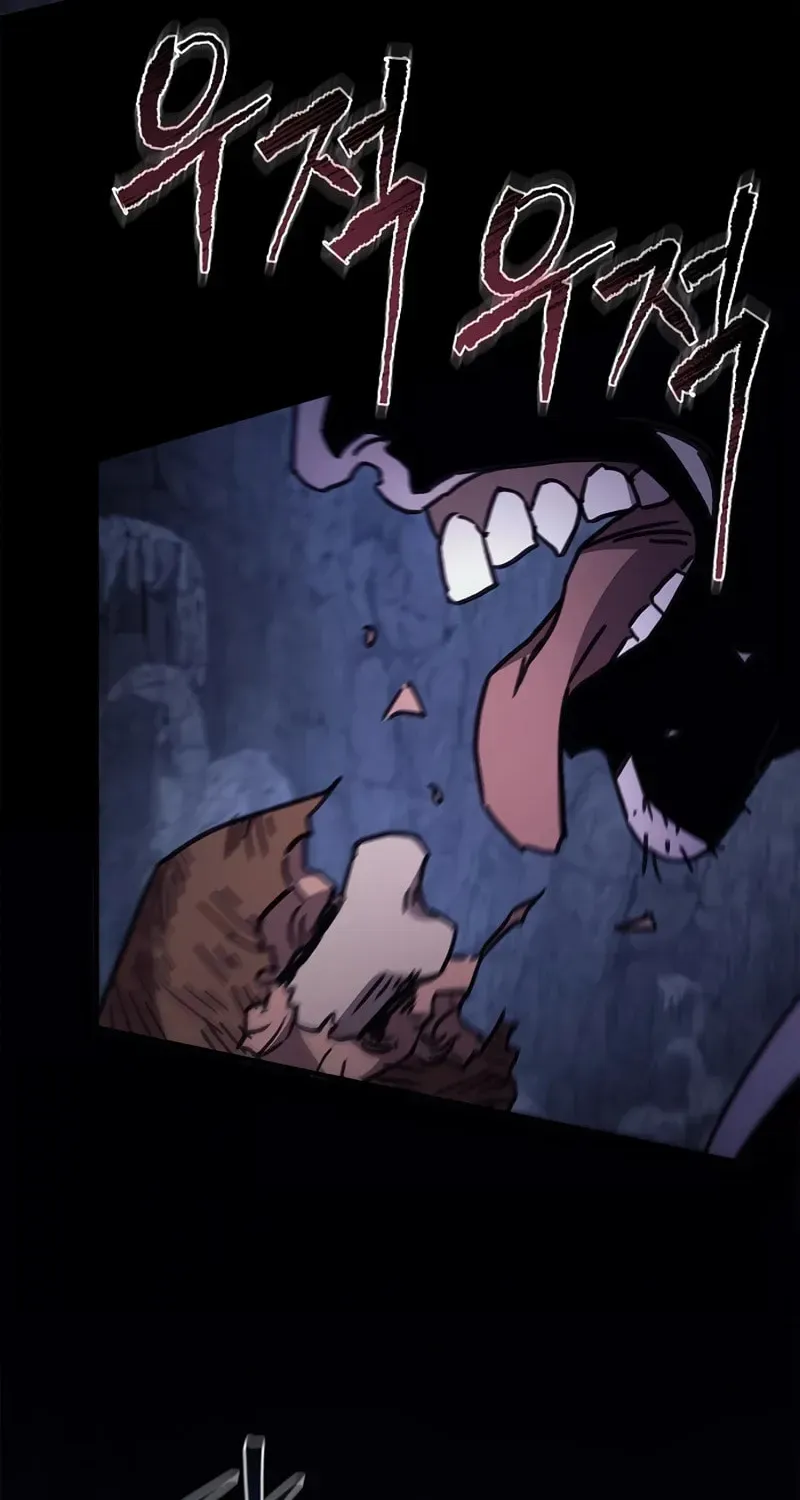 Gwihwanmagyogwan Chapter 2.1 page 105 - 