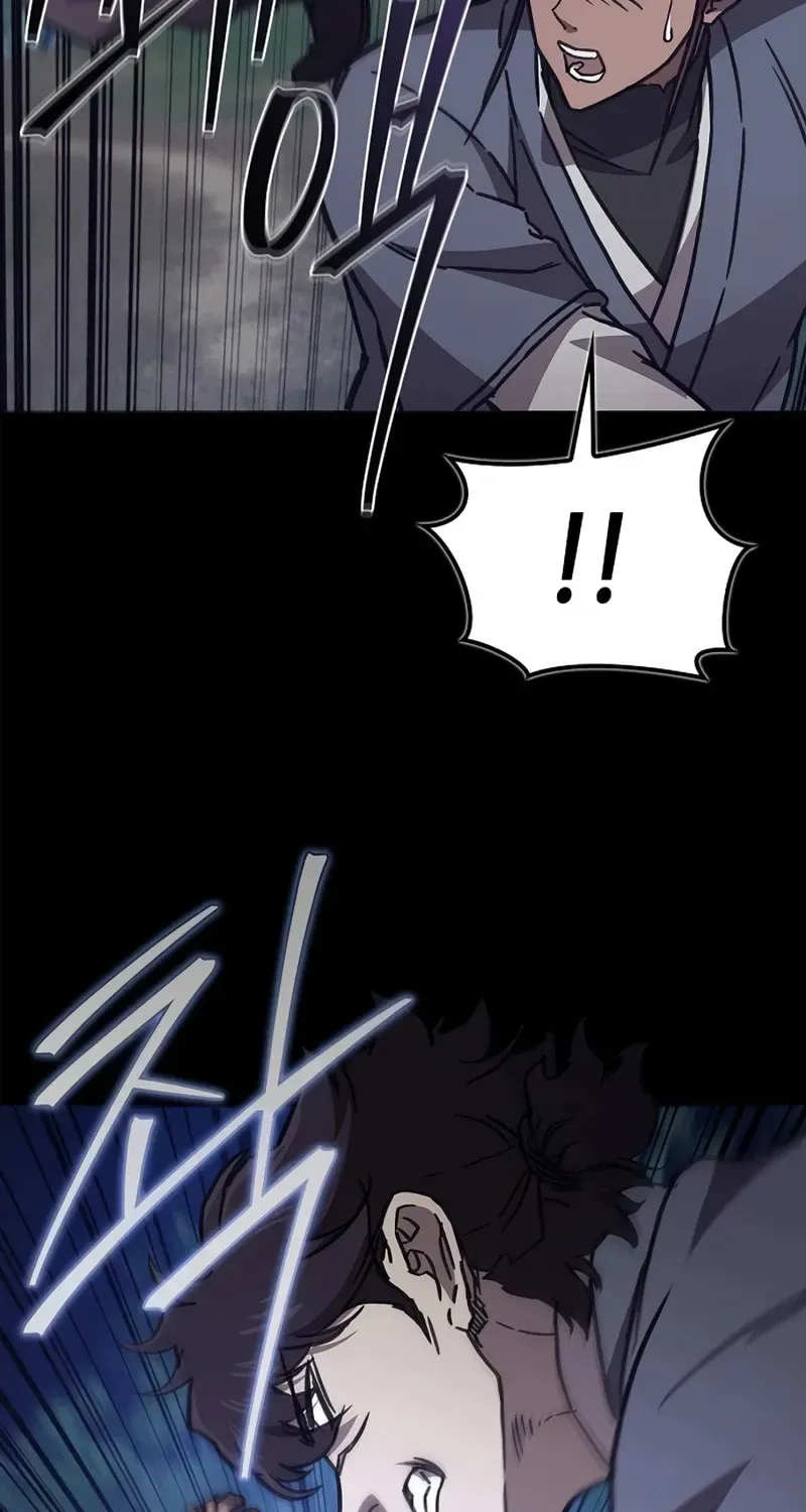 Gwihwanmagyogwan Chapter 2.1 page 15 - 