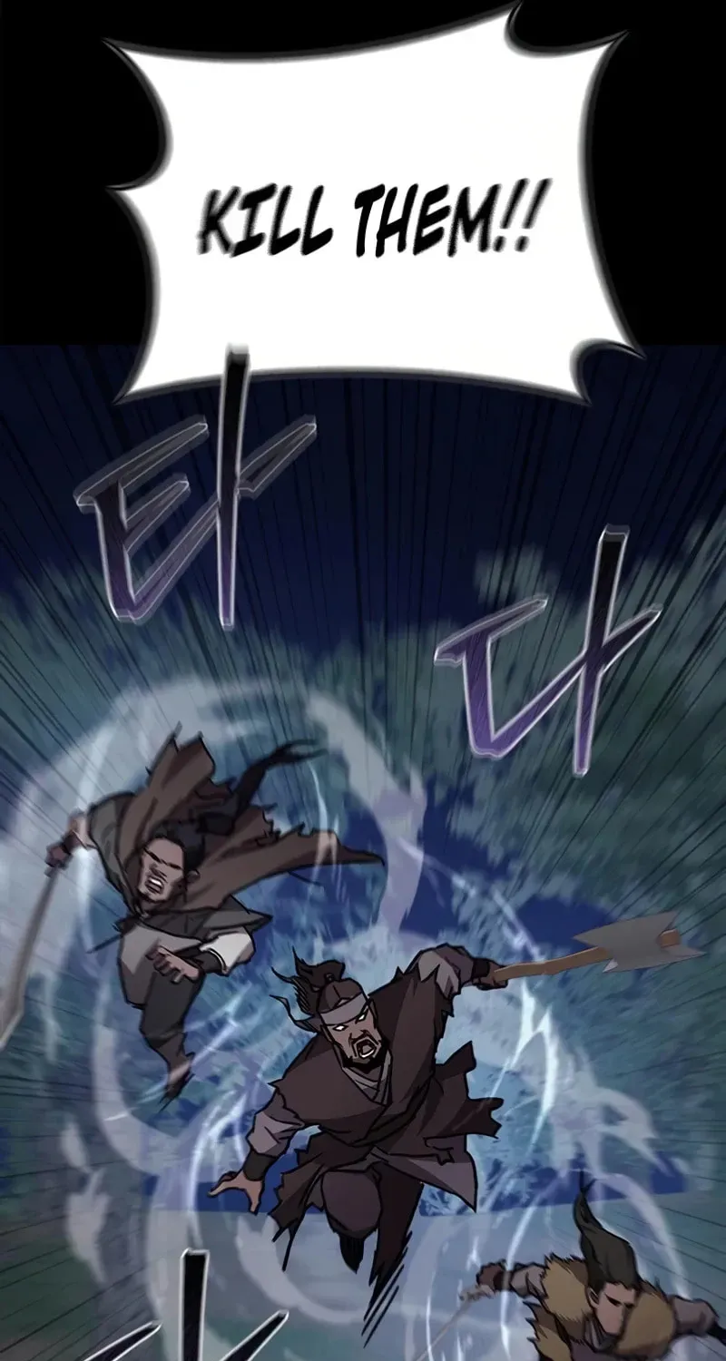 Gwihwanmagyogwan Chapter 2.1 page 19 - 