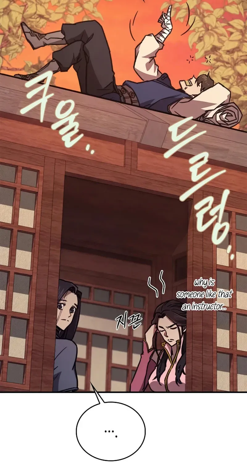 Gwihwanmagyogwan Chapter 2.1 page 33 - 