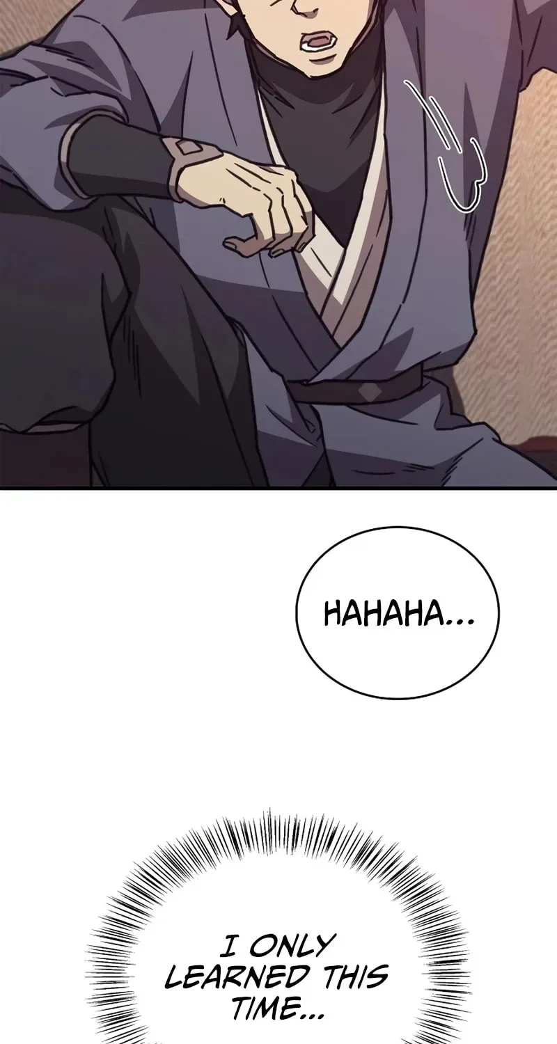 Gwihwanmagyogwan Chapter 2.1 page 43 - 