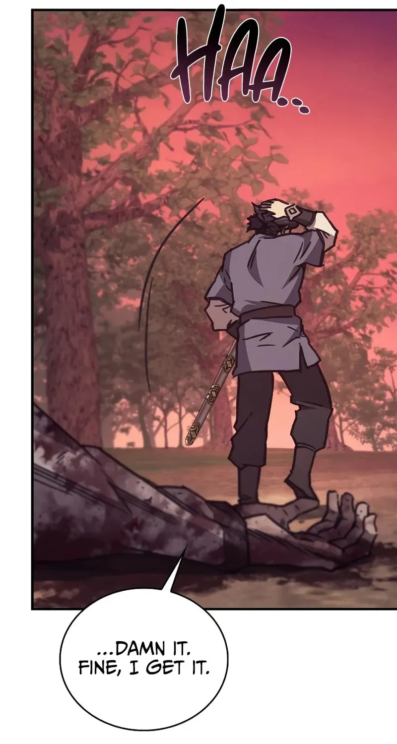 Gwihwanmagyogwan Chapter 2.1 page 75 - 