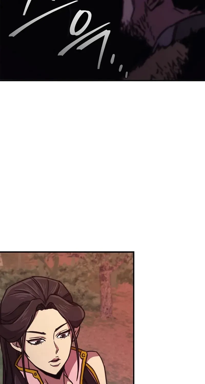 Gwihwanmagyogwan Chapter 2.1 page 98 - 
