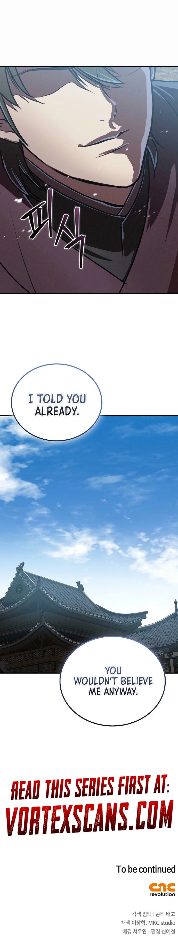 Gwihwanmagyogwan Chapter 21 page 12 - 