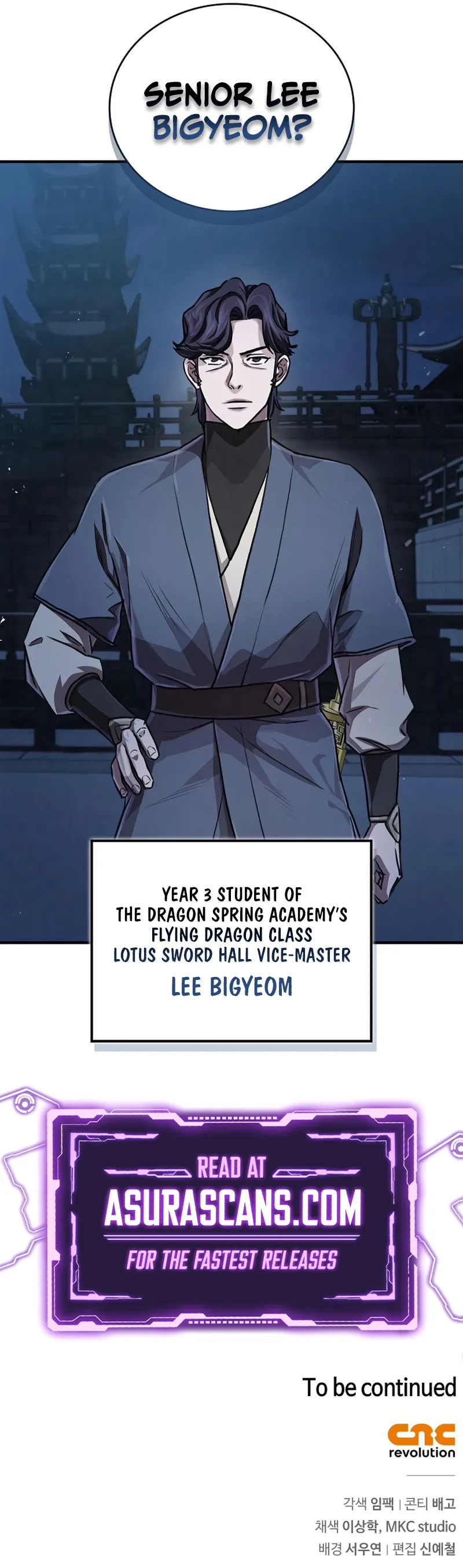 Gwihwanmagyogwan Chapter 25 page 13 - 