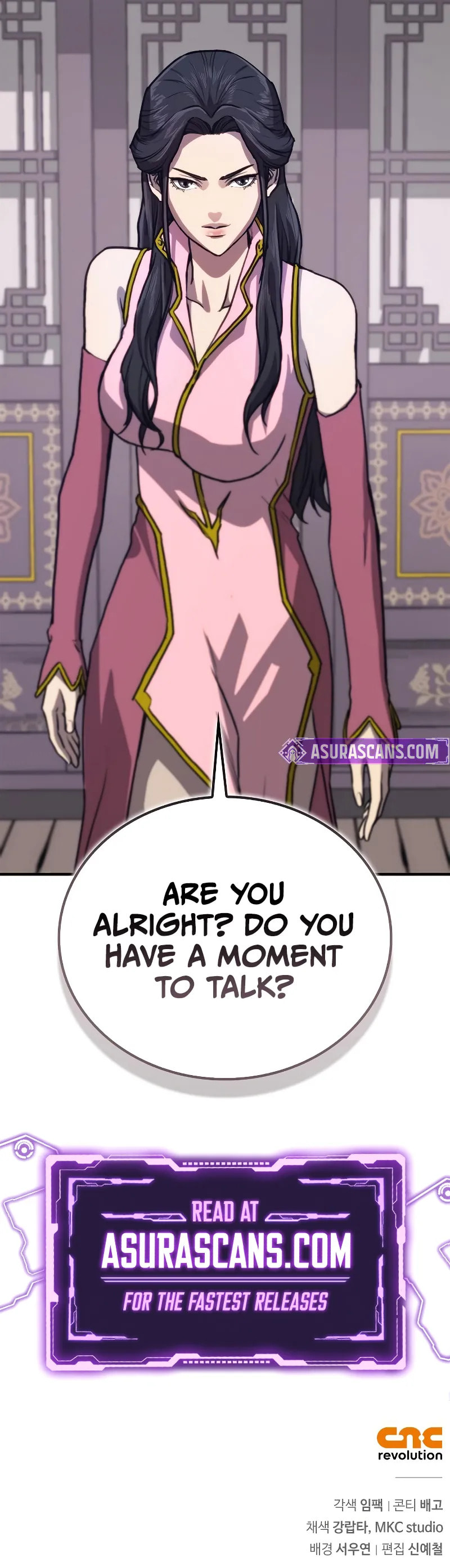 Gwihwanmagyogwan Chapter 31 page 13 - 
