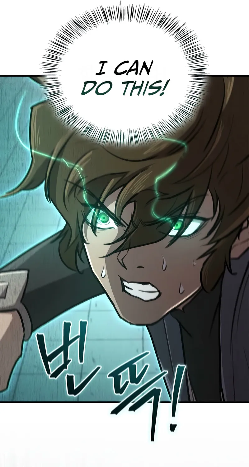 Gwihwanmagyogwan Chapter 35 page 12 - 