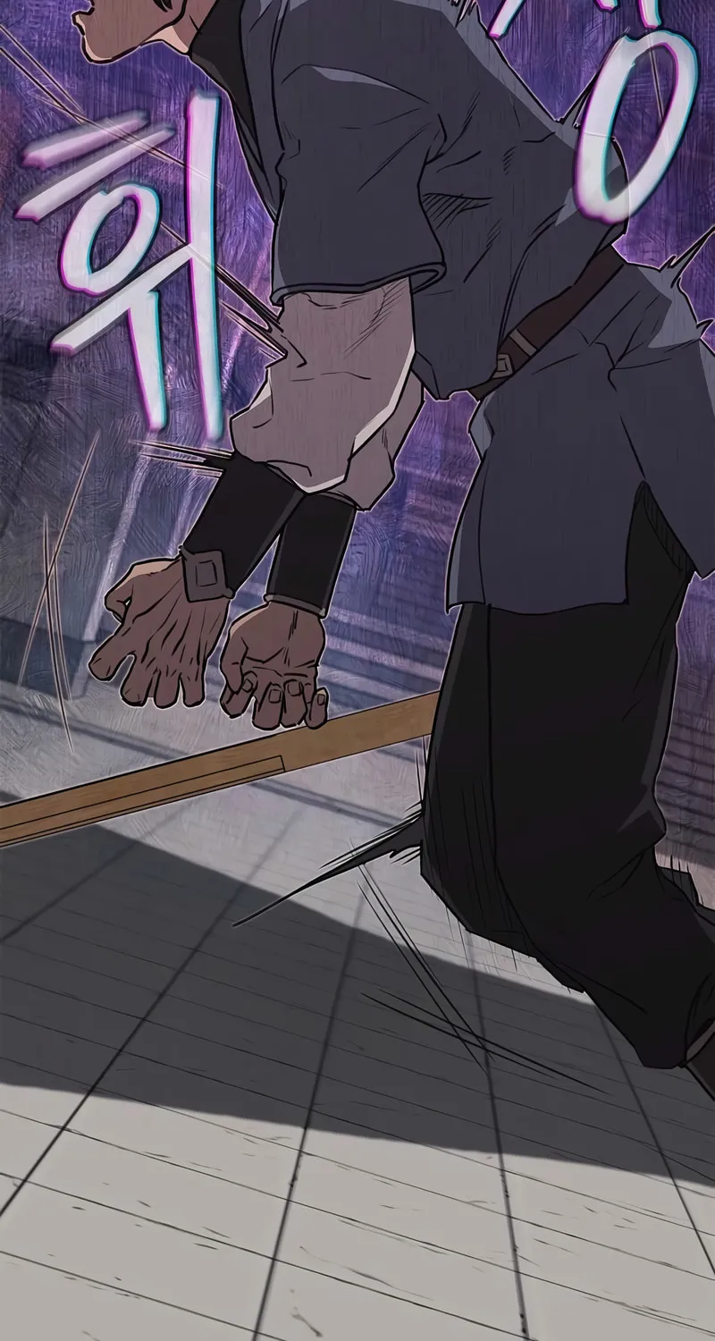 Gwihwanmagyogwan Chapter 35 page 28 - 