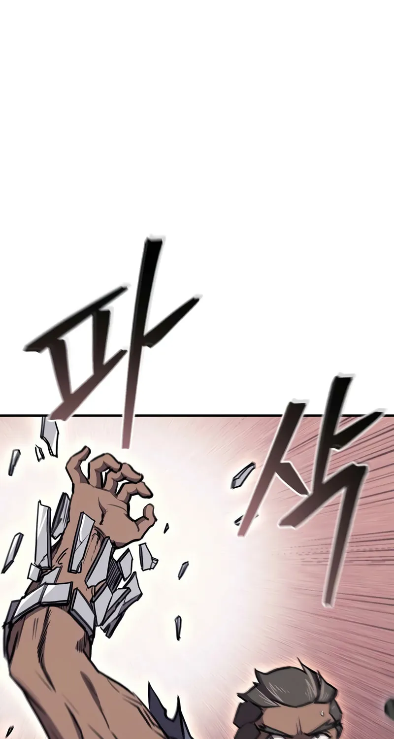 Gwihwanmagyogwan Chapter 35 page 4 - 