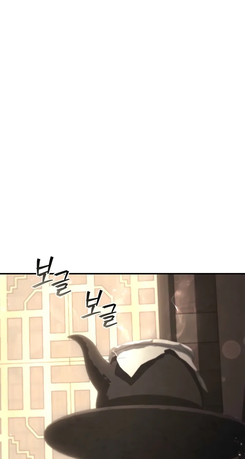 Gwihwanmagyogwan Chapter 35 page 39 - 