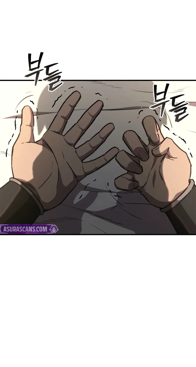 Gwihwanmagyogwan Chapter 35 page 49 - 
