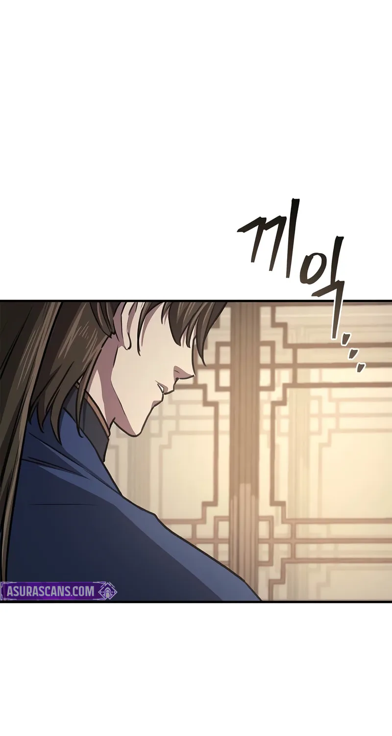 Gwihwanmagyogwan Chapter 35 page 77 - 