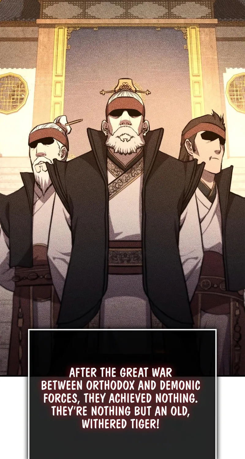 Gwihwanmagyogwan Chapter 36 page 17 - 