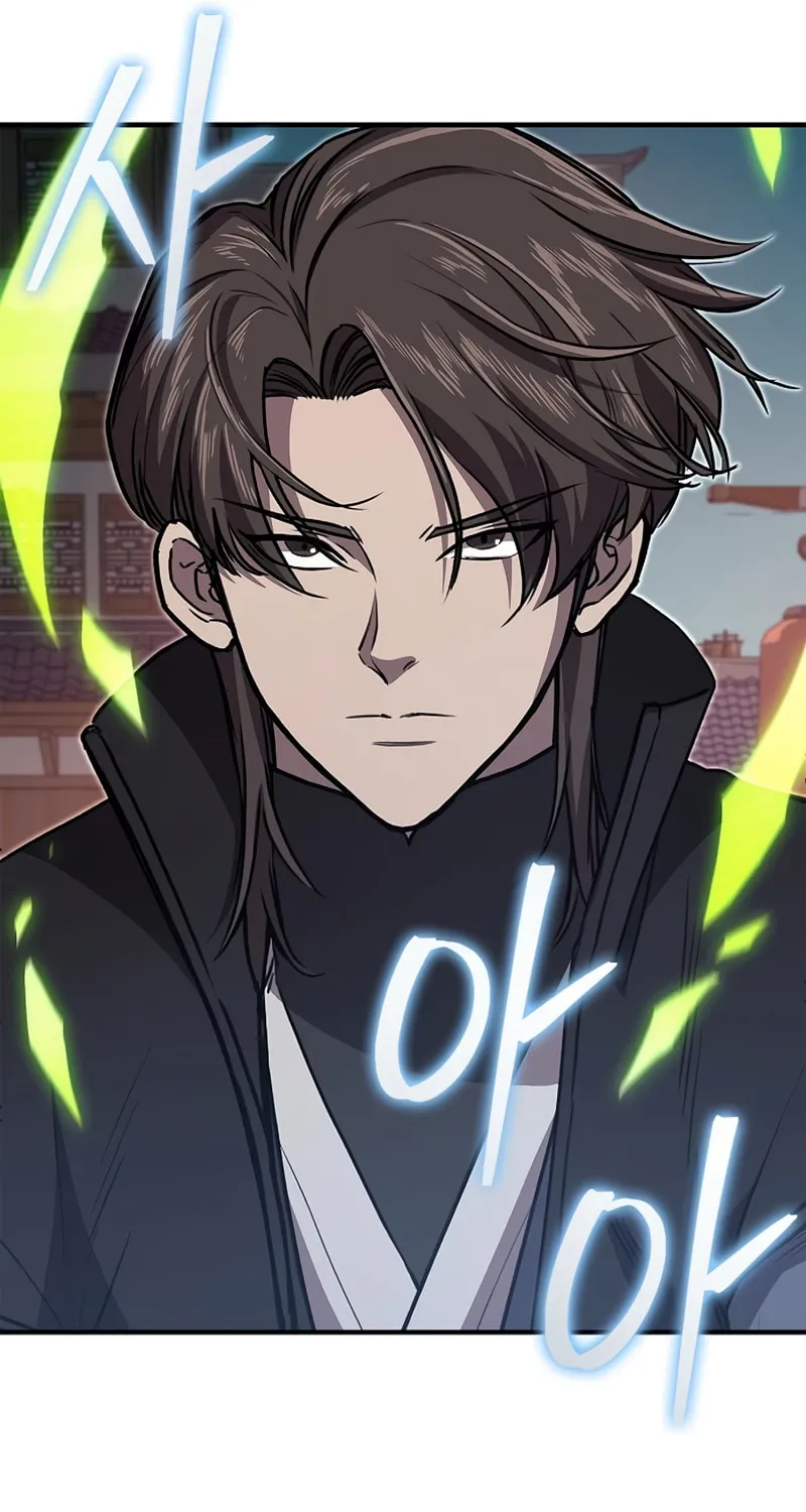 Gwihwanmagyogwan Chapter 36 page 44 - 