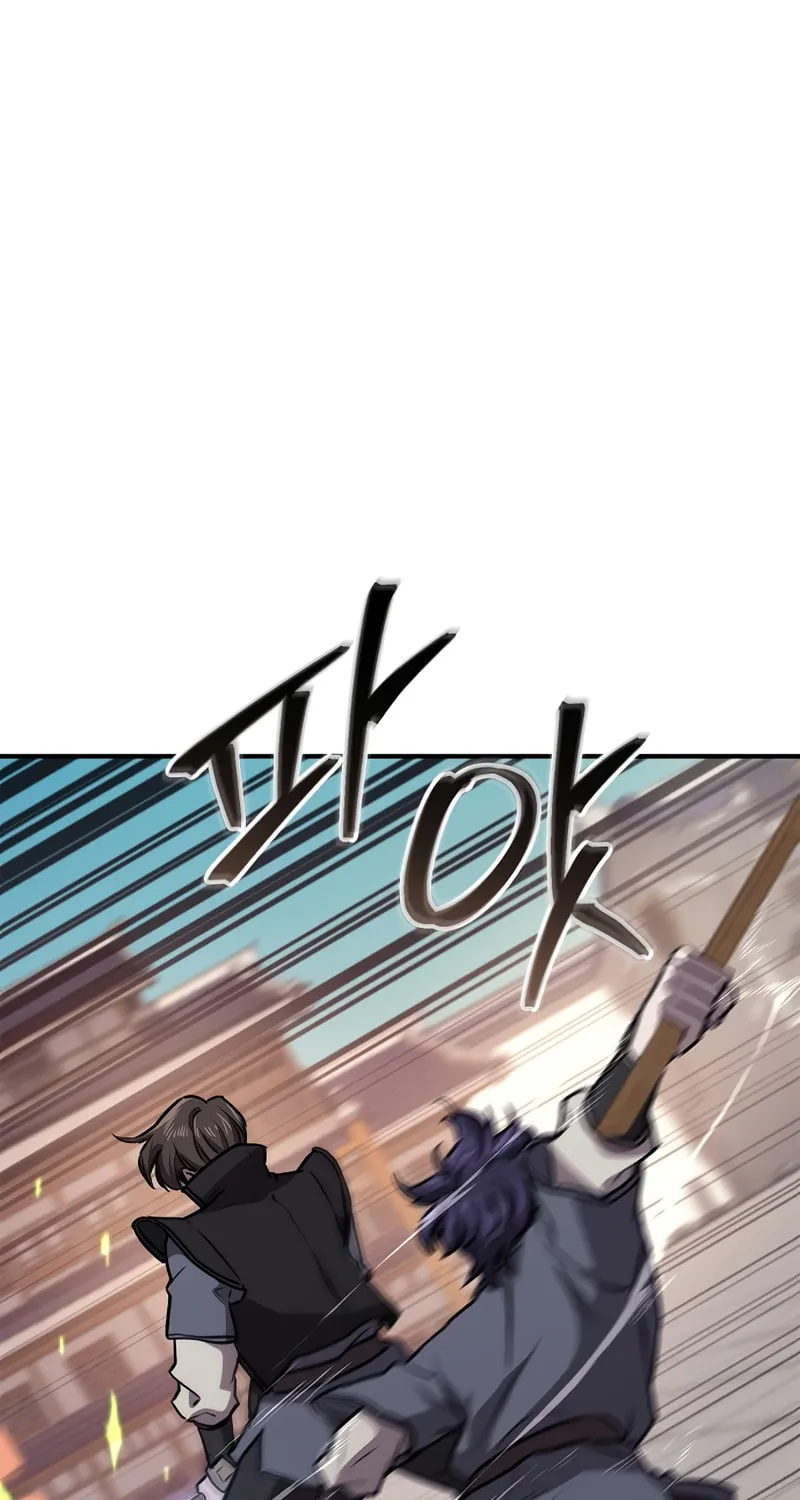 Gwihwanmagyogwan Chapter 36 page 45 - 