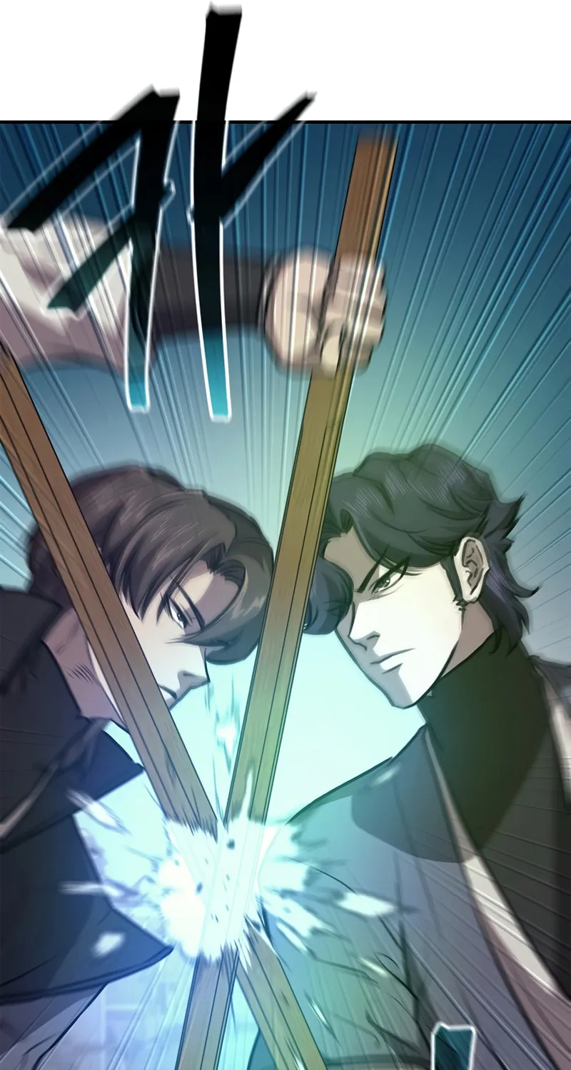 Gwihwanmagyogwan Chapter 36 page 48 - 