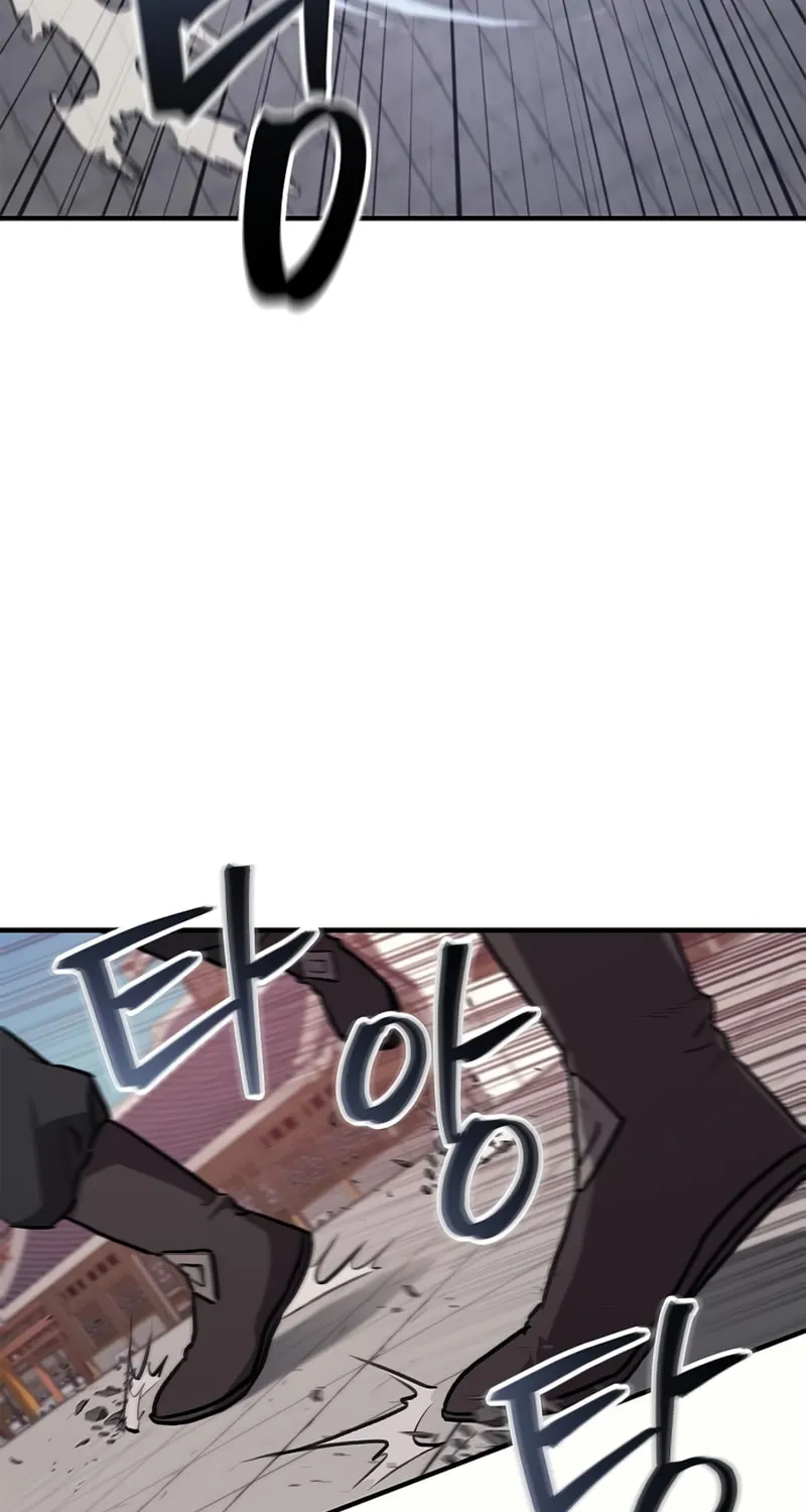 Gwihwanmagyogwan Chapter 36 page 54 - 