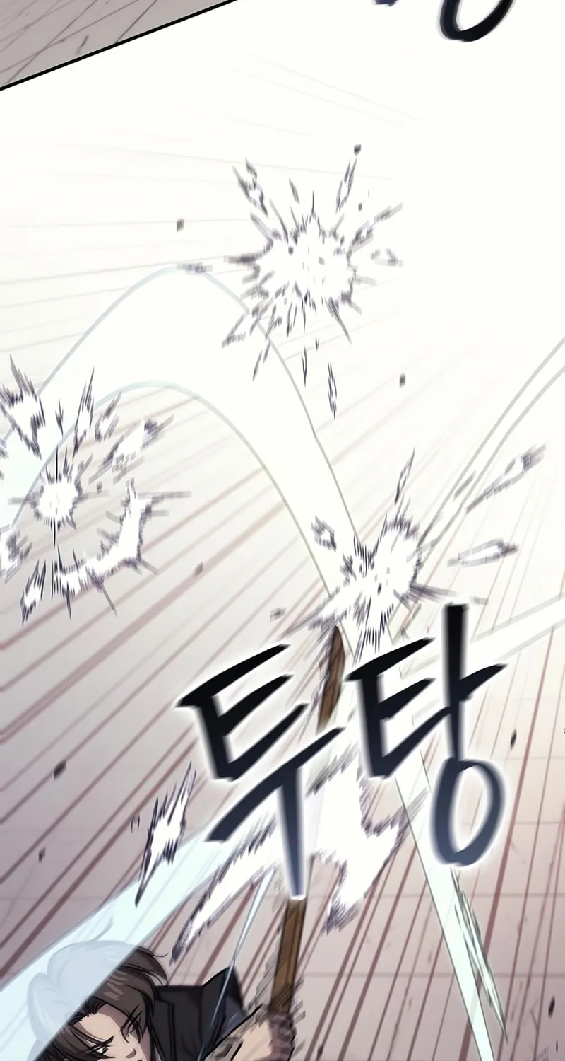 Gwihwanmagyogwan Chapter 36 page 55 - 