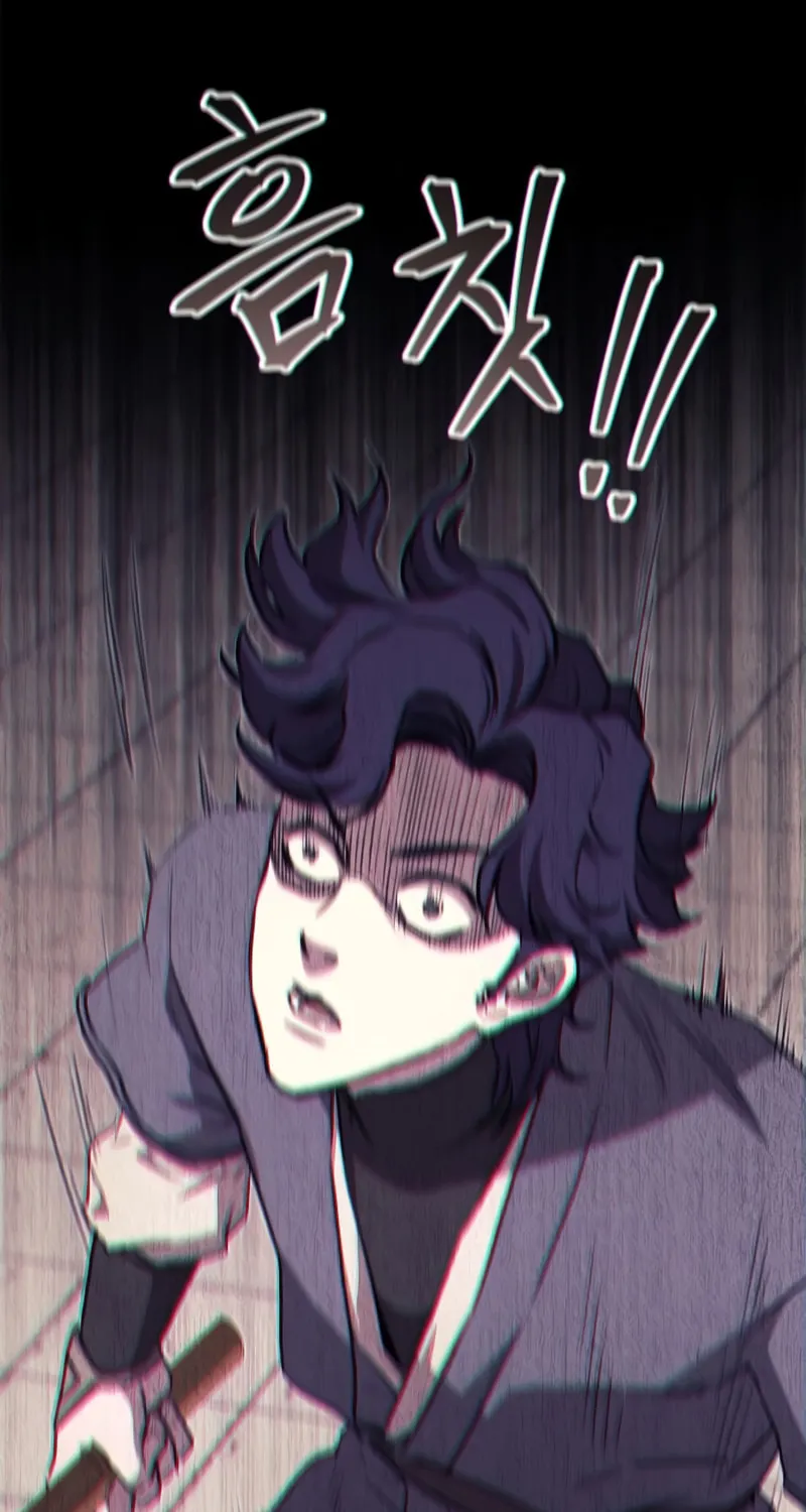 Gwihwanmagyogwan Chapter 36 page 96 - 