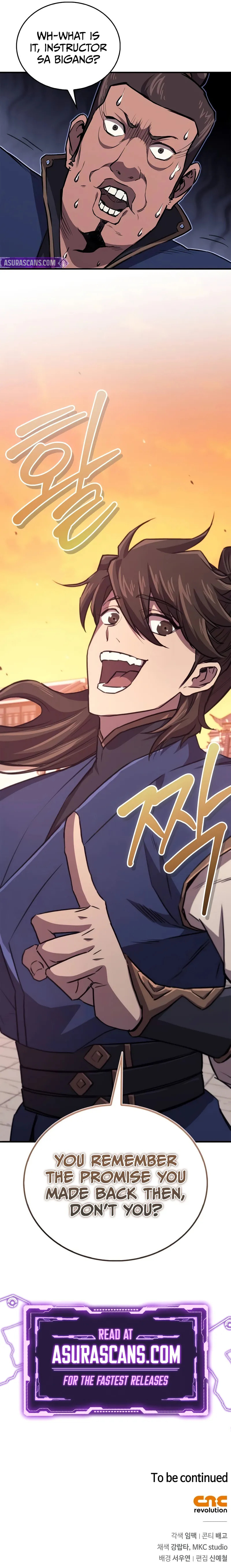 Gwihwanmagyogwan Chapter 37 page 14 - 