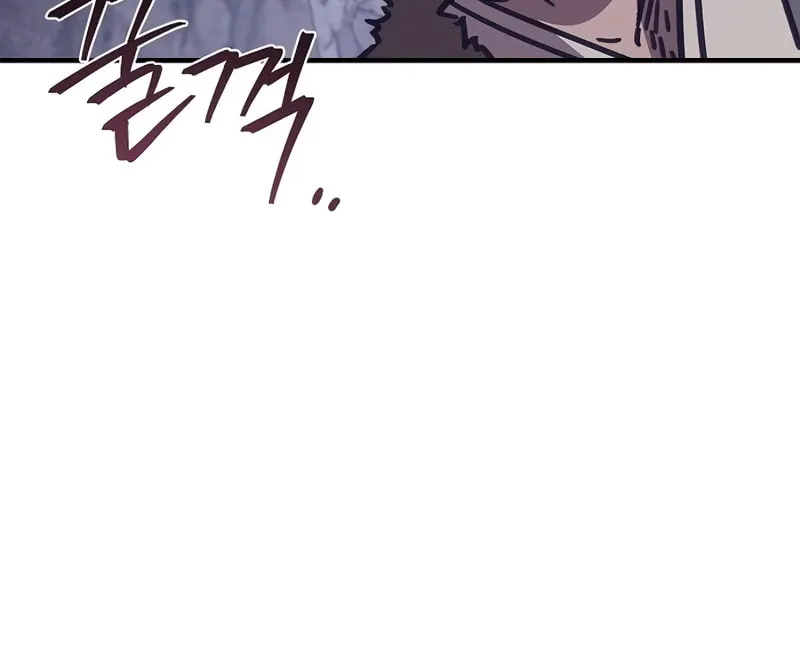 Gwihwanmagyogwan Chapter 42 page 112 - 