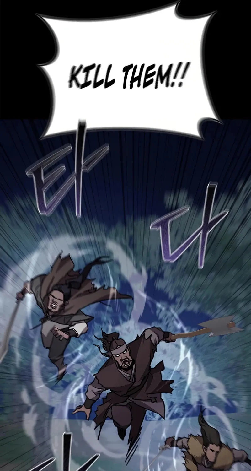 Gwihwanmagyogwan Chapter 42 page 19 - 