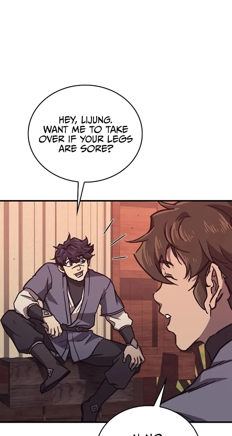 Gwihwanmagyogwan Chapter 42 page 41 - 