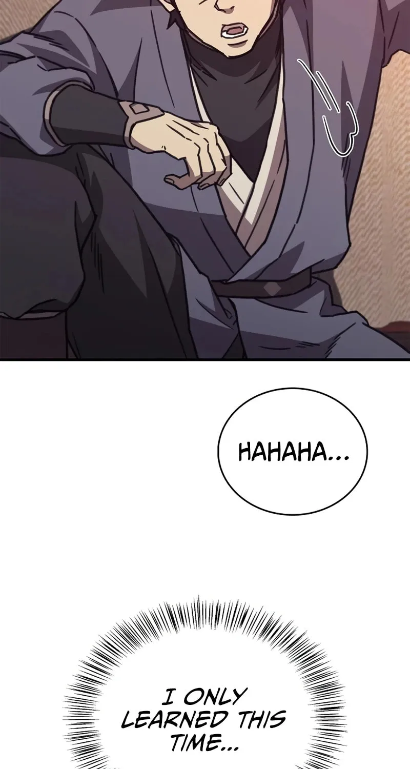 Gwihwanmagyogwan Chapter 42 page 43 - 