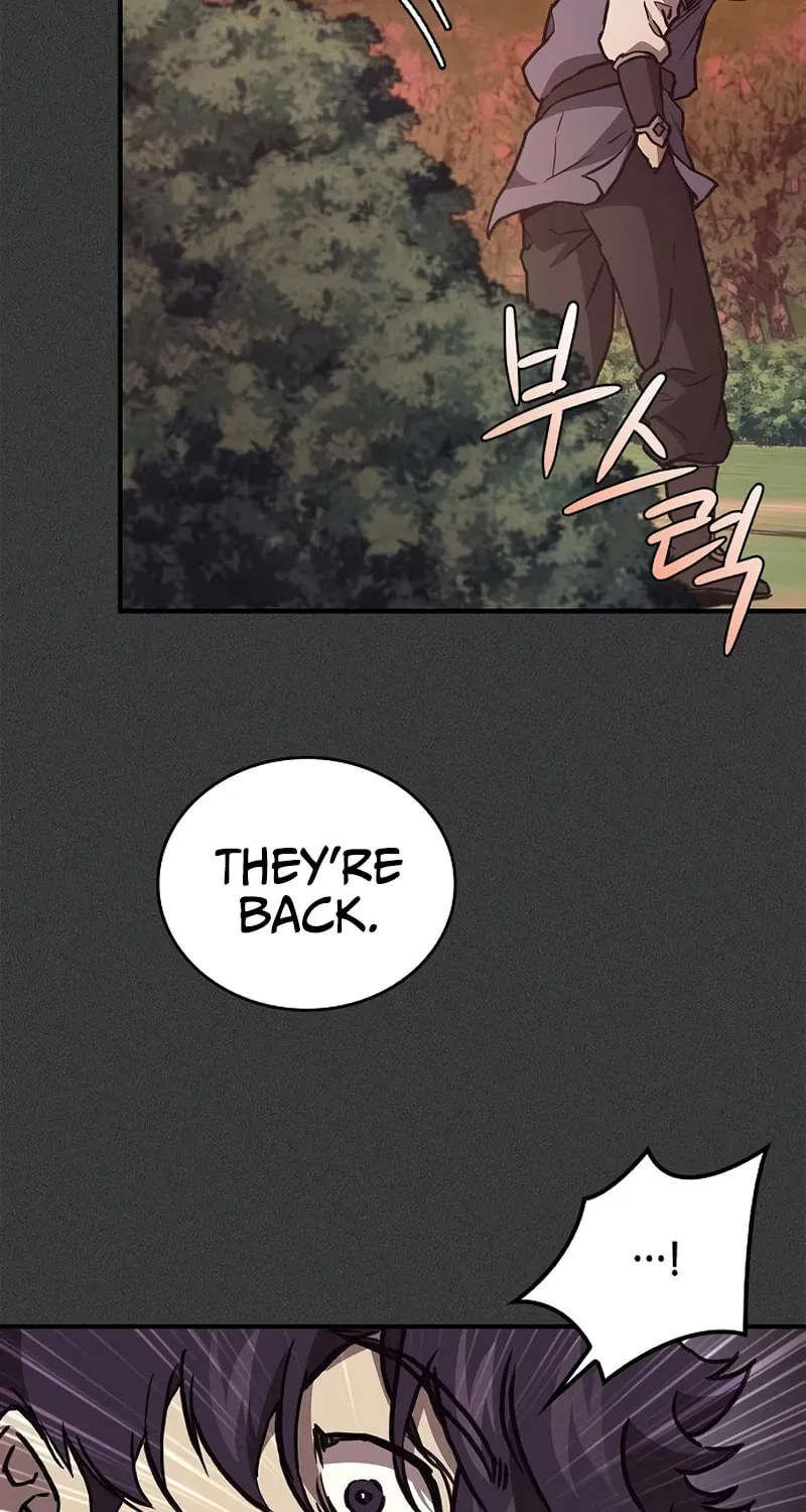 Gwihwanmagyogwan Chapter 43 page 13 - 