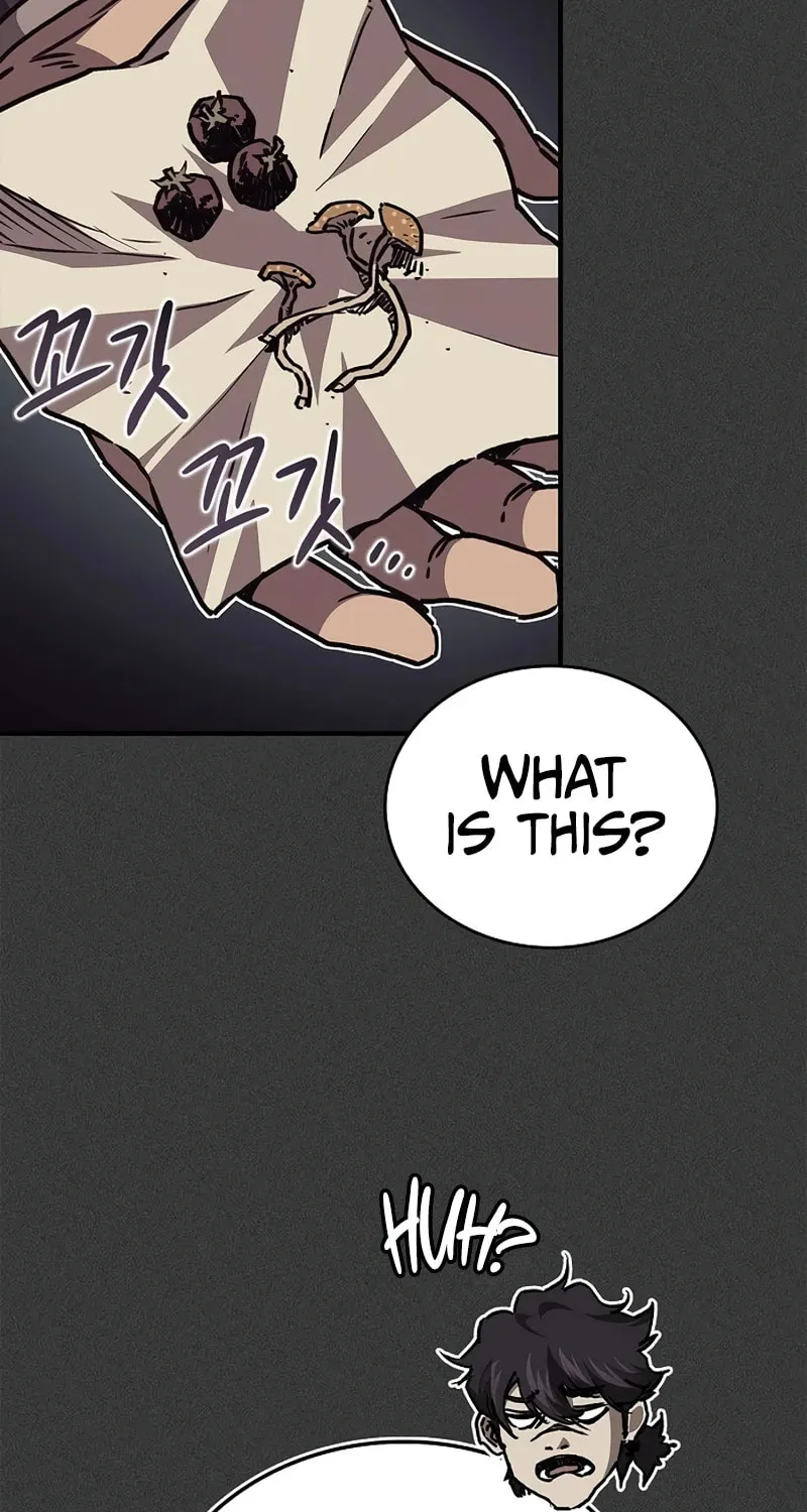 Gwihwanmagyogwan Chapter 43 page 18 - 