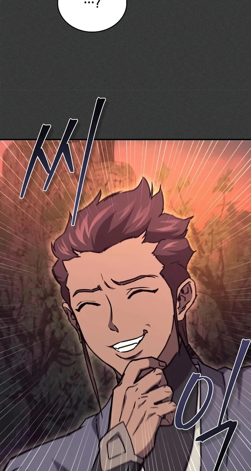 Gwihwanmagyogwan Chapter 43 page 29 - 