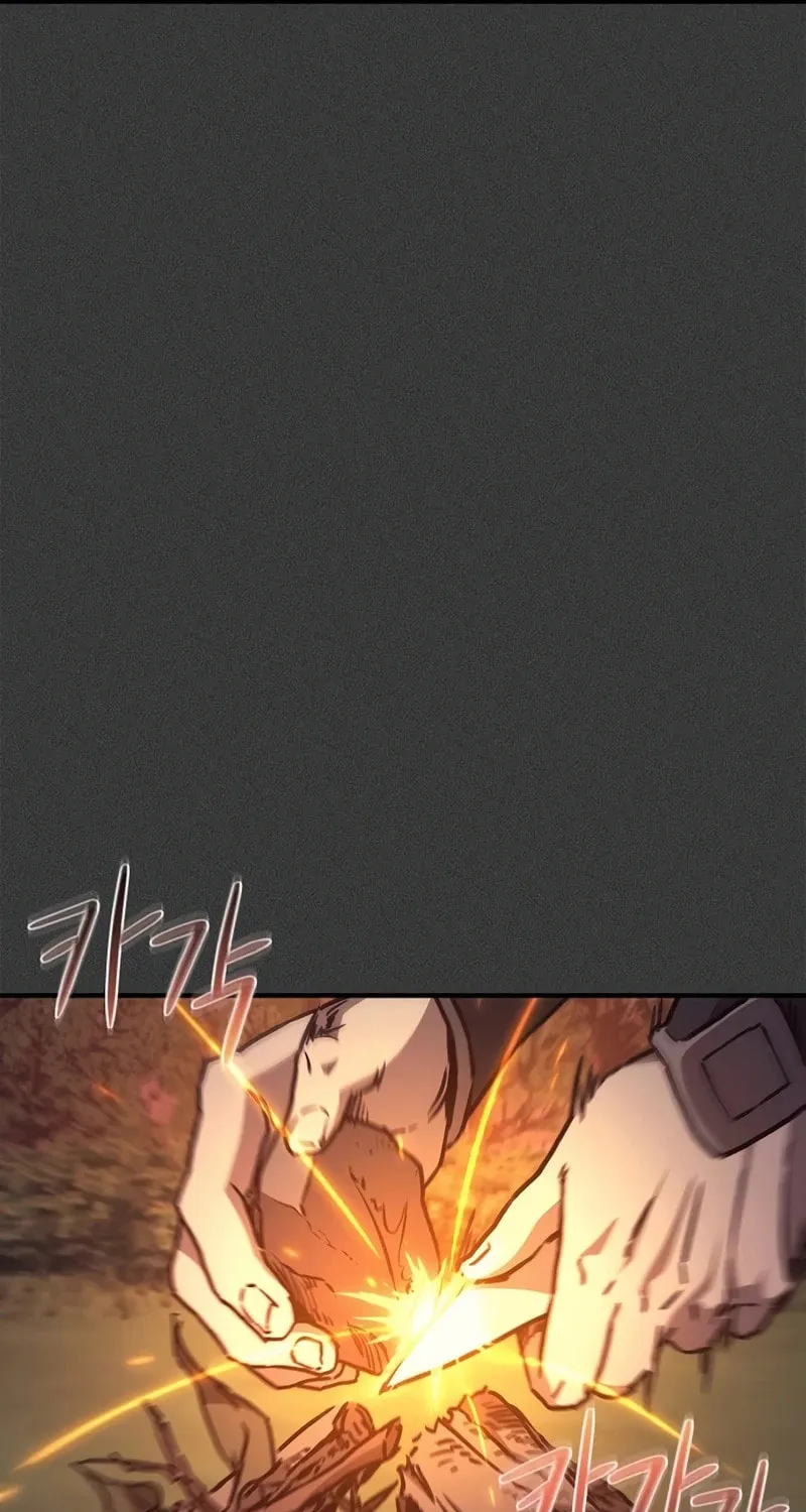 Gwihwanmagyogwan Chapter 43 page 4 - 