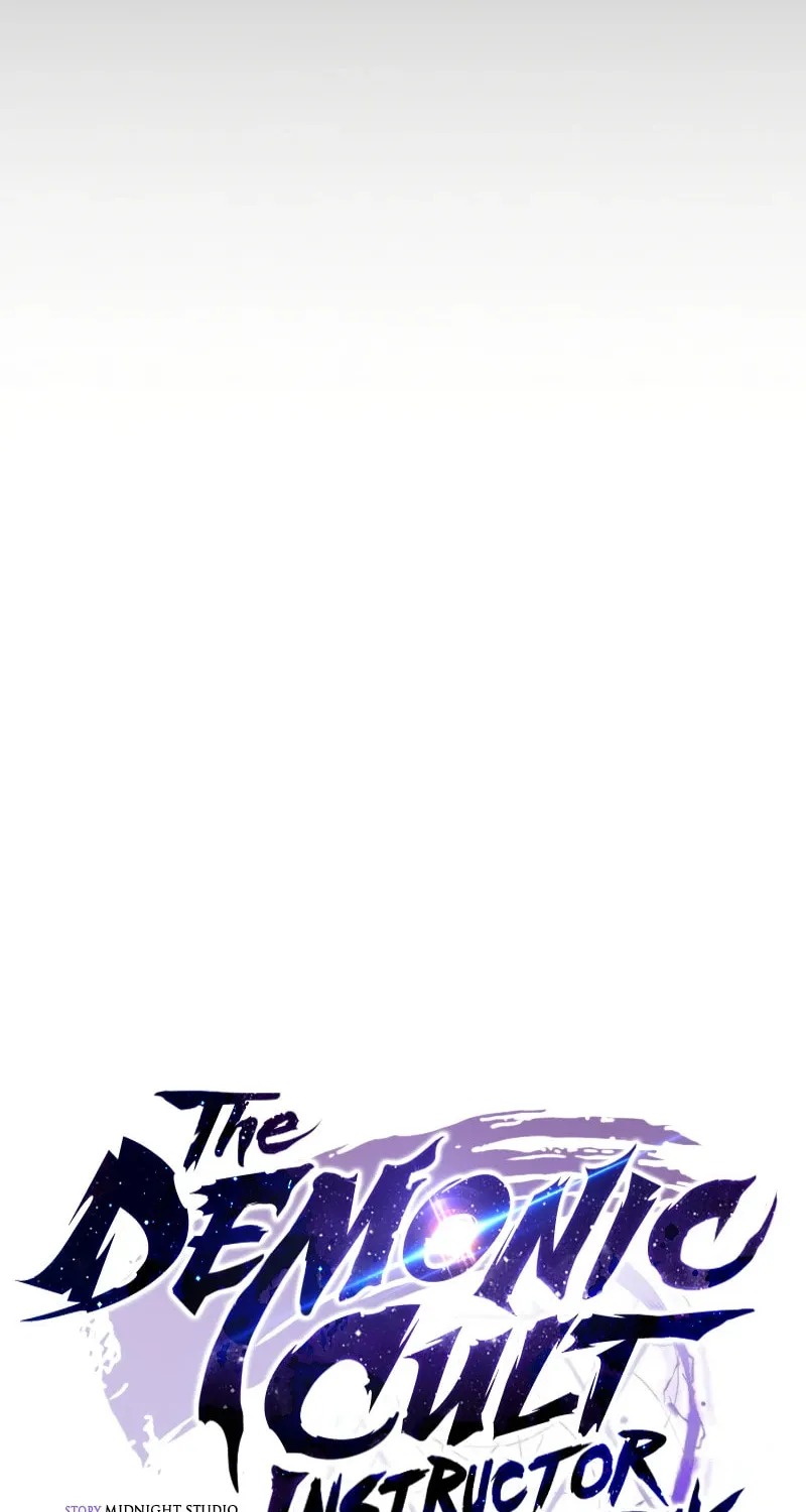 Gwihwanmagyogwan Chapter 43 page 32 - 
