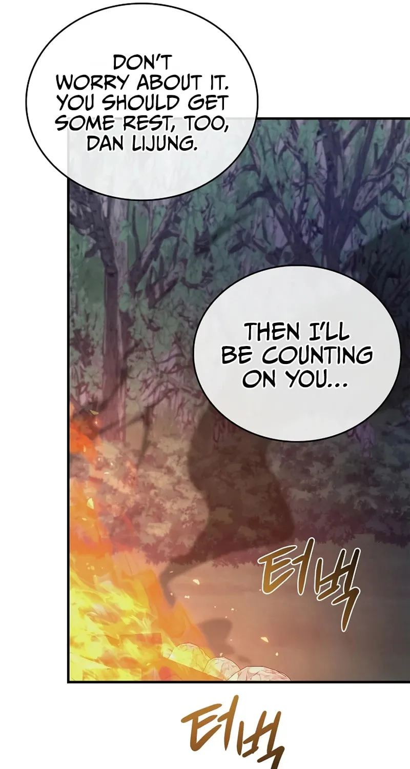 Gwihwanmagyogwan Chapter 43 page 44 - 