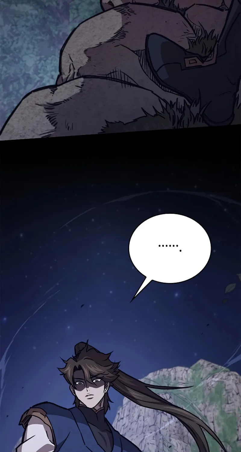 Gwihwanmagyogwan Chapter 43 page 46 - 