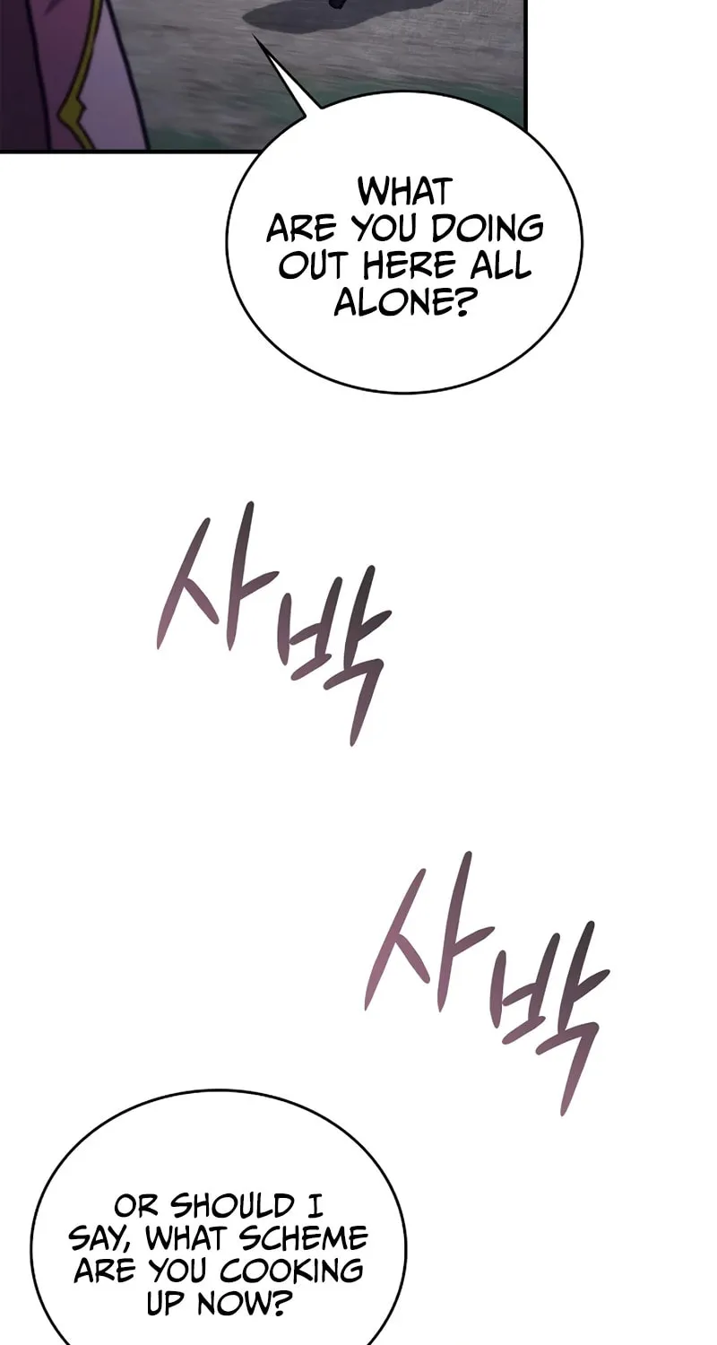 Gwihwanmagyogwan Chapter 43 page 49 - 