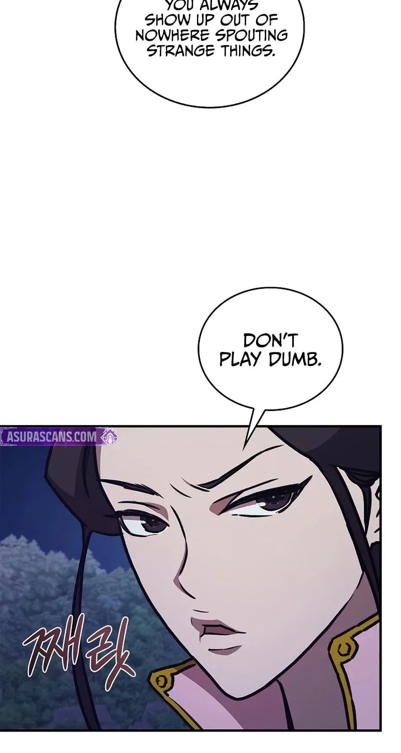 Gwihwanmagyogwan Chapter 43 page 51 - 