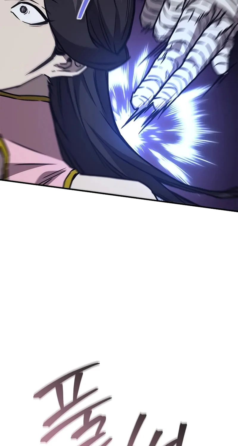 Gwihwanmagyogwan Chapter 43 page 86 - 