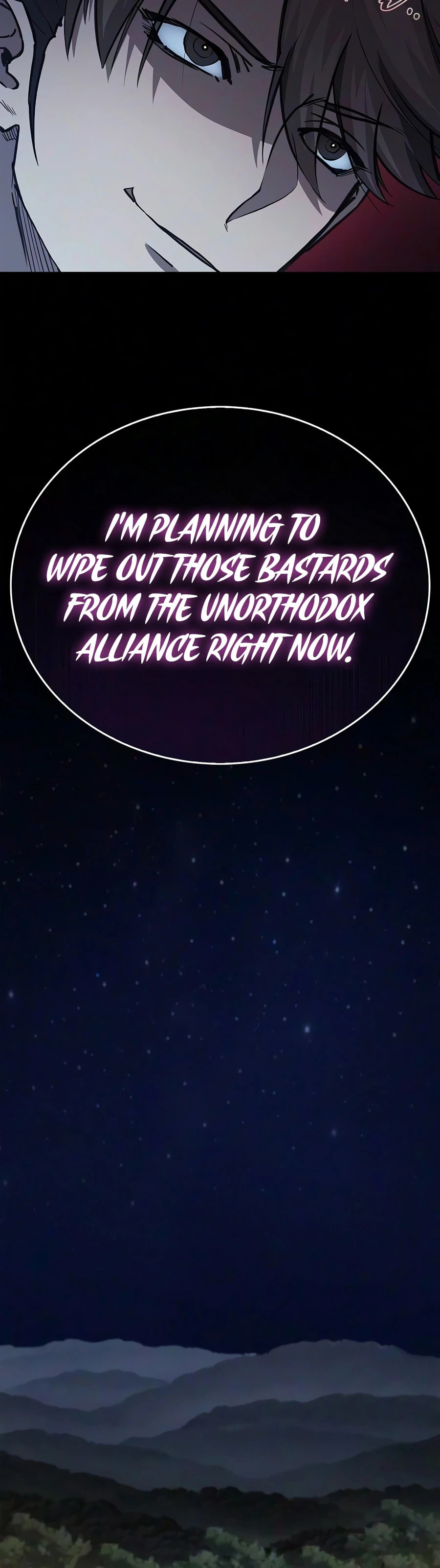 Gwihwanmagyogwan Chapter 53 page 11 - 