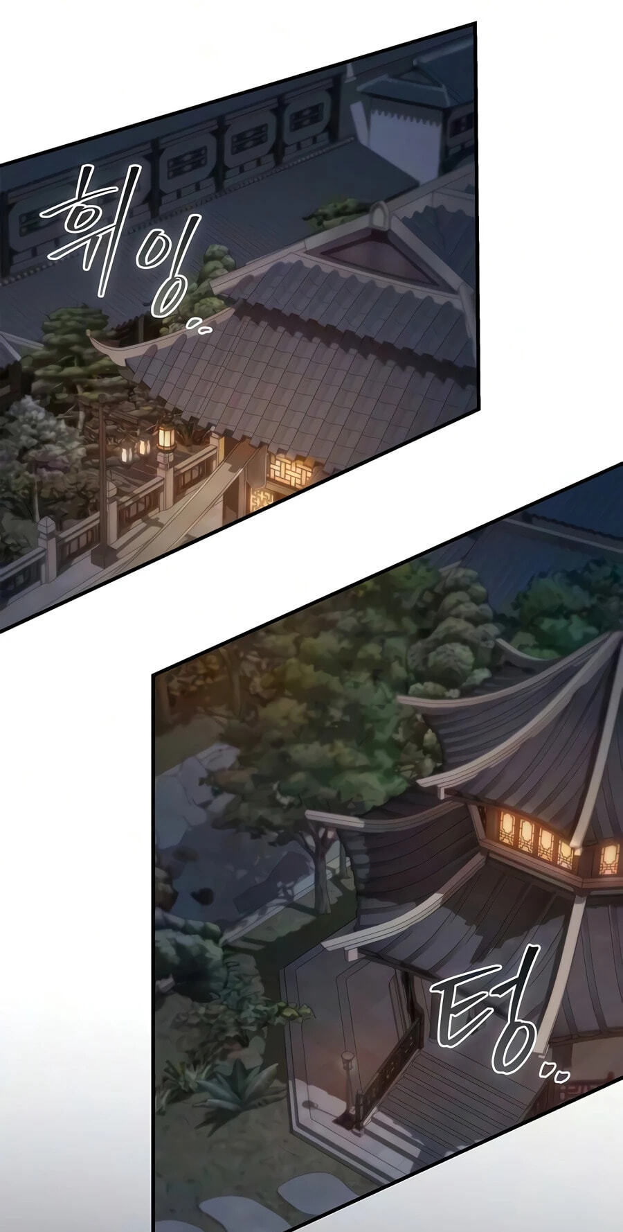 Gwihwanmagyogwan Chapter 54 page 12 - 