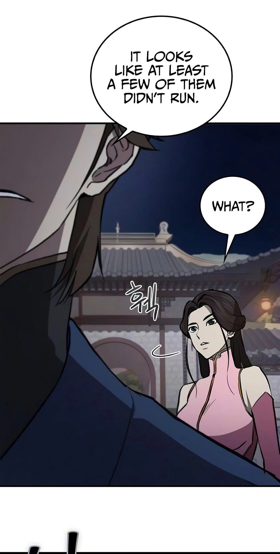 Gwihwanmagyogwan Chapter 54 page 16 - 