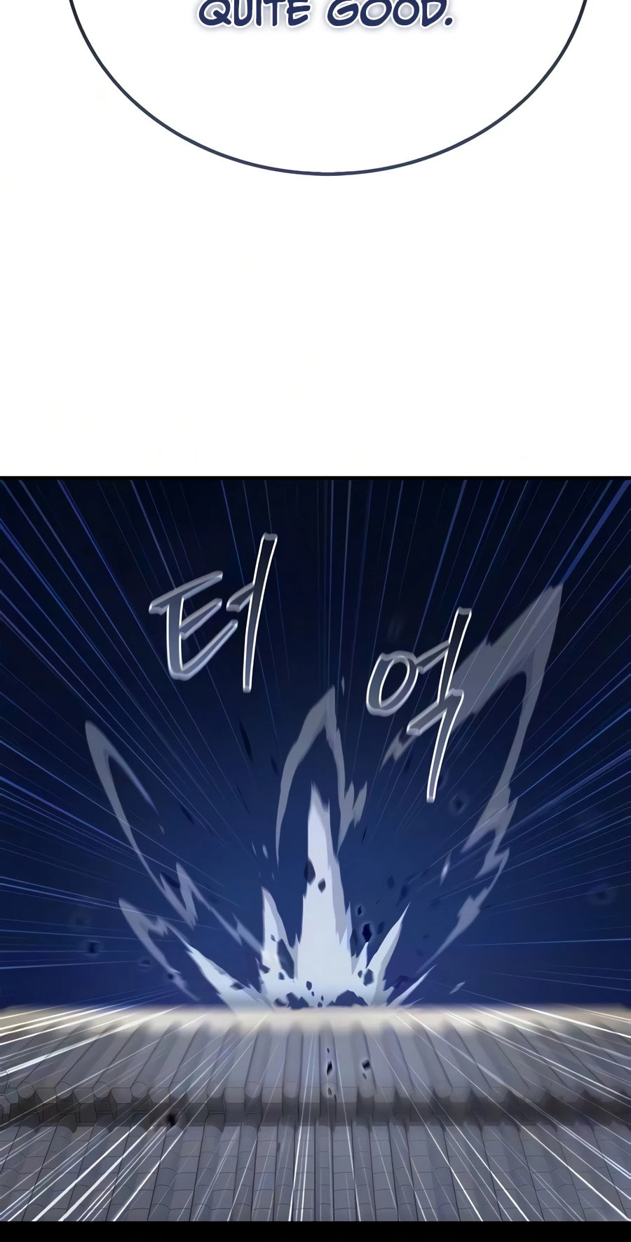 Gwihwanmagyogwan Chapter 54 page 21 - 