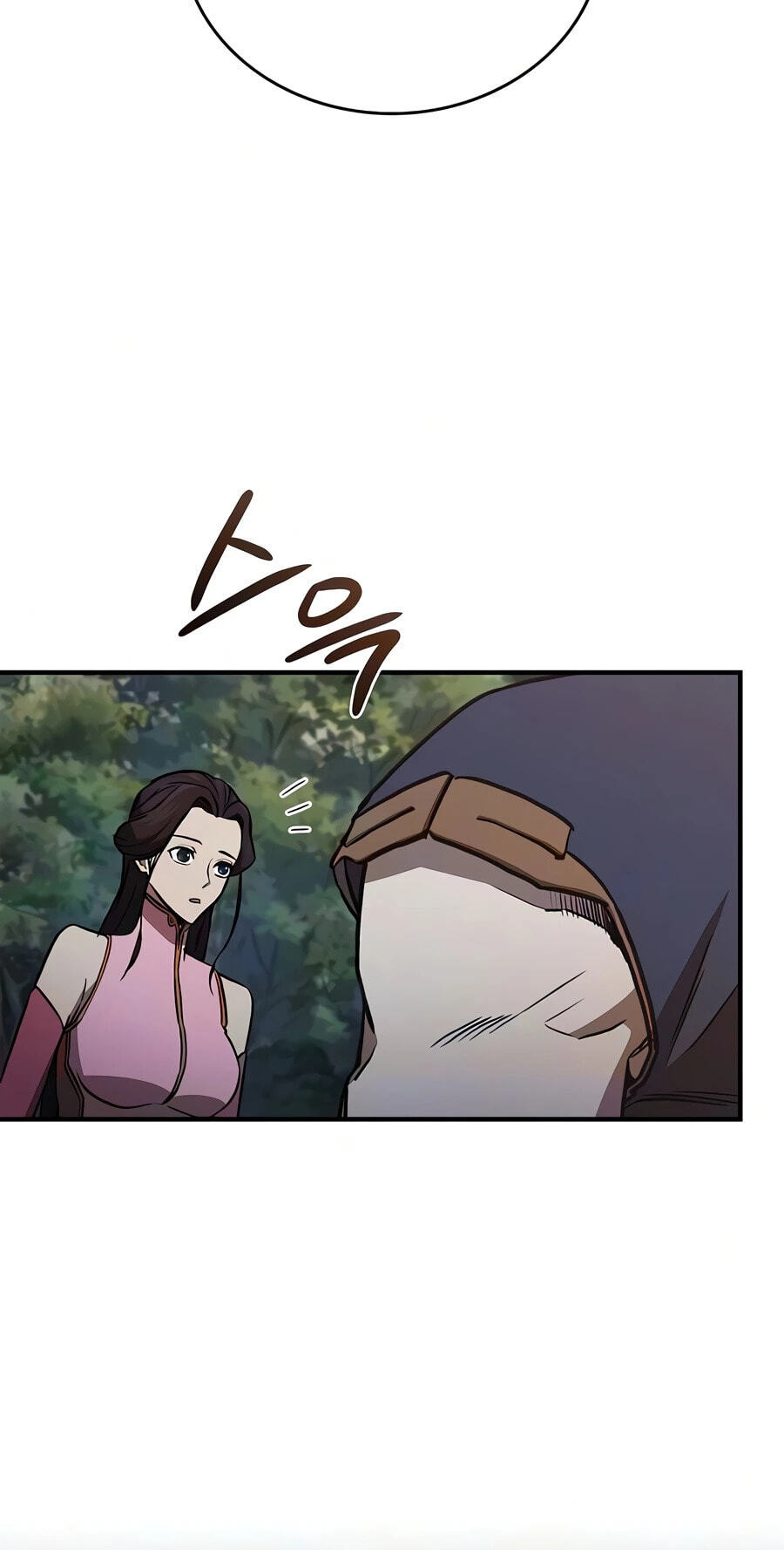 Gwihwanmagyogwan Chapter 54 page 5 - 