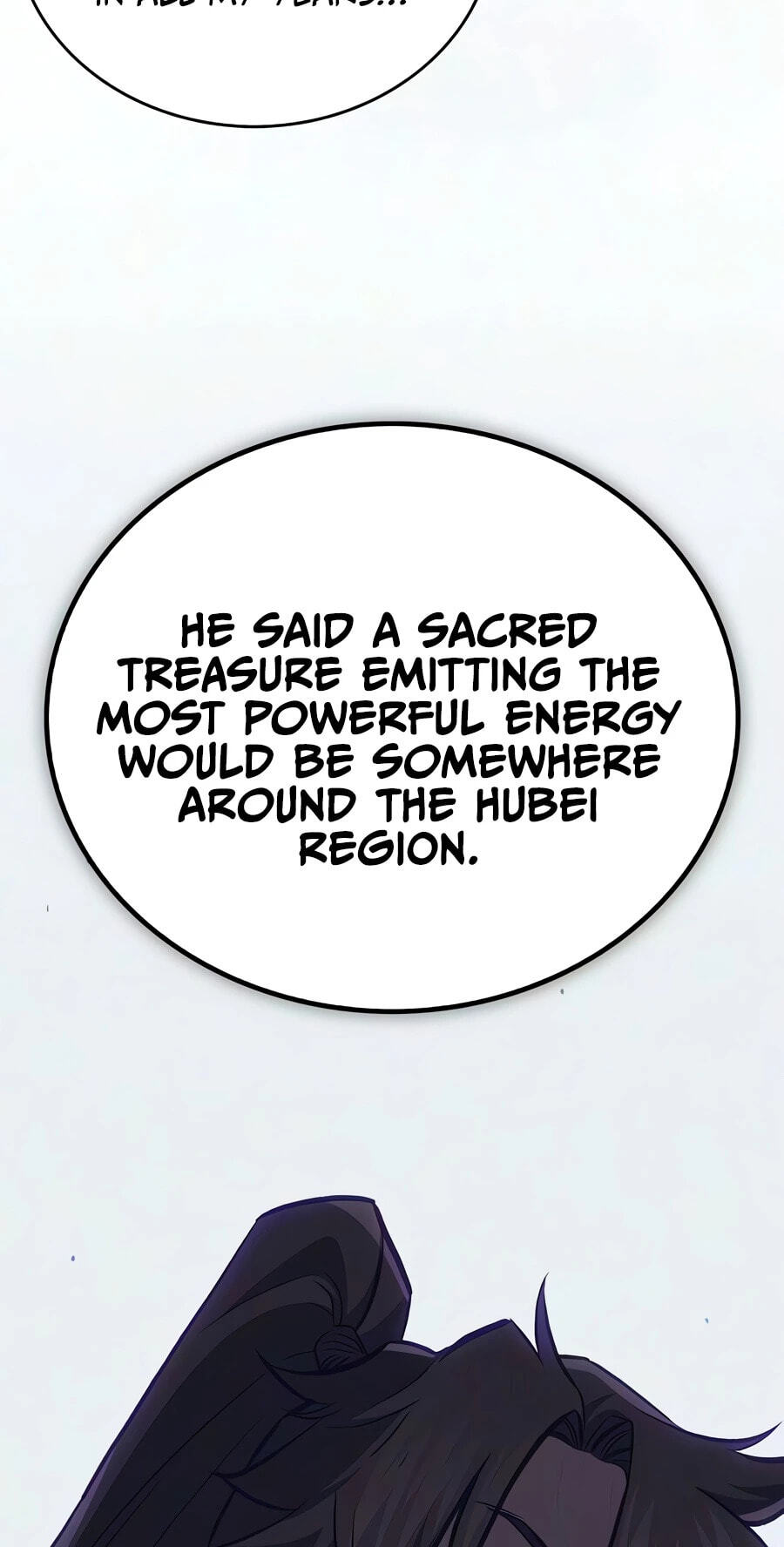 Gwihwanmagyogwan Chapter 54 page 41 - 