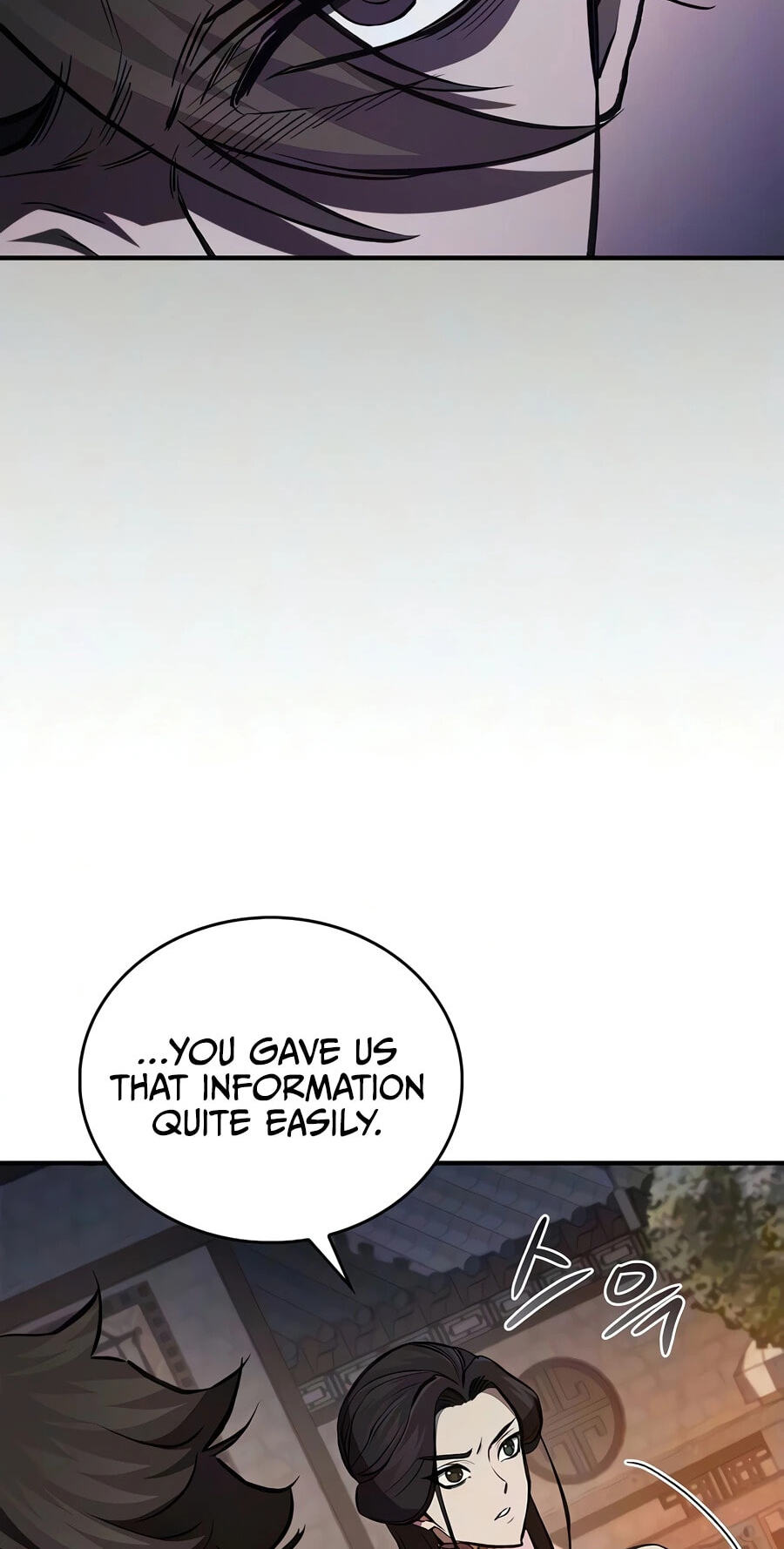 Gwihwanmagyogwan Chapter 54 page 46 - 