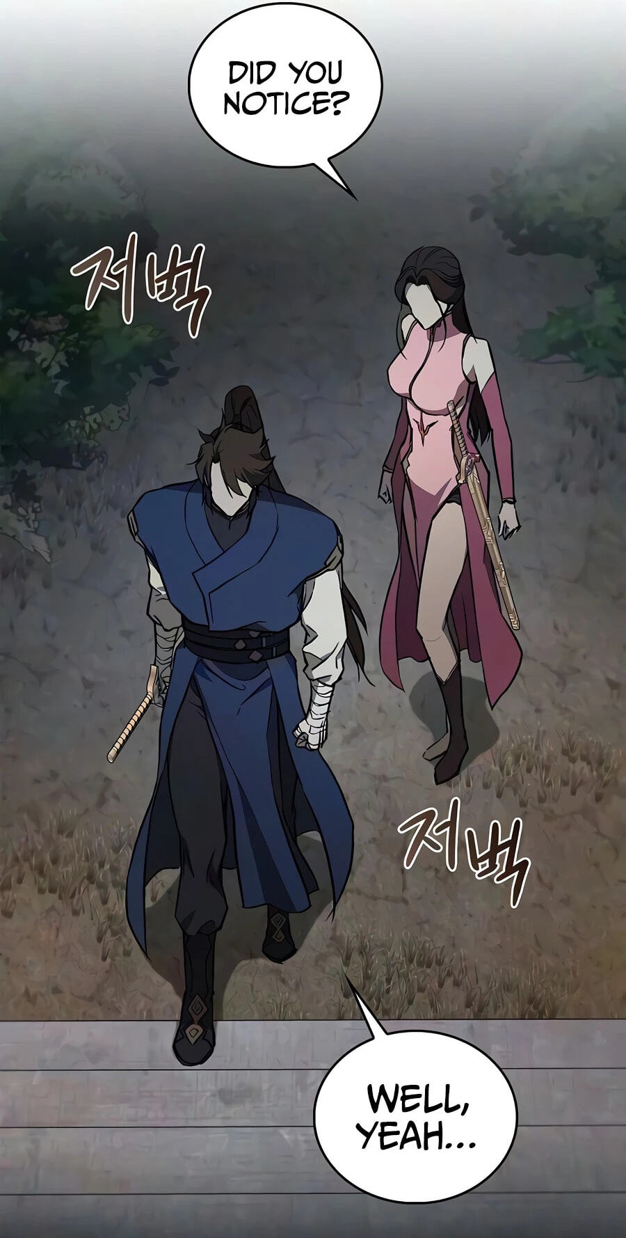 Gwihwanmagyogwan Chapter 54 page 6 - 