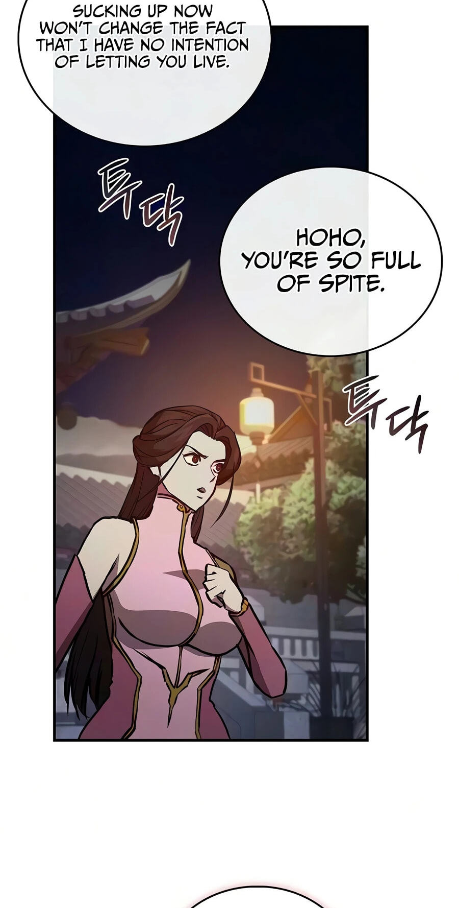 Gwihwanmagyogwan Chapter 54 page 78 - 